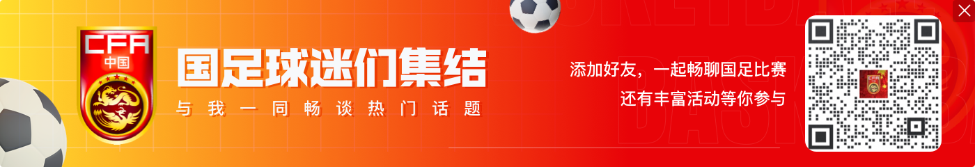 开云官网历时超1年半！杜兆才案时间线：去年4月接受调查，今日被判14年