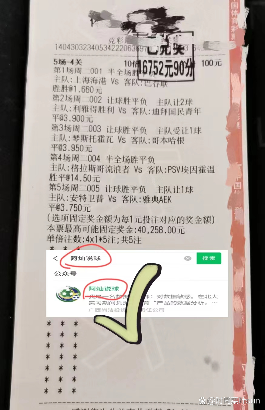 伯恩茅斯客场大胜伯明翰，取得联赛两连胜，升至积分榜前十的简单介绍