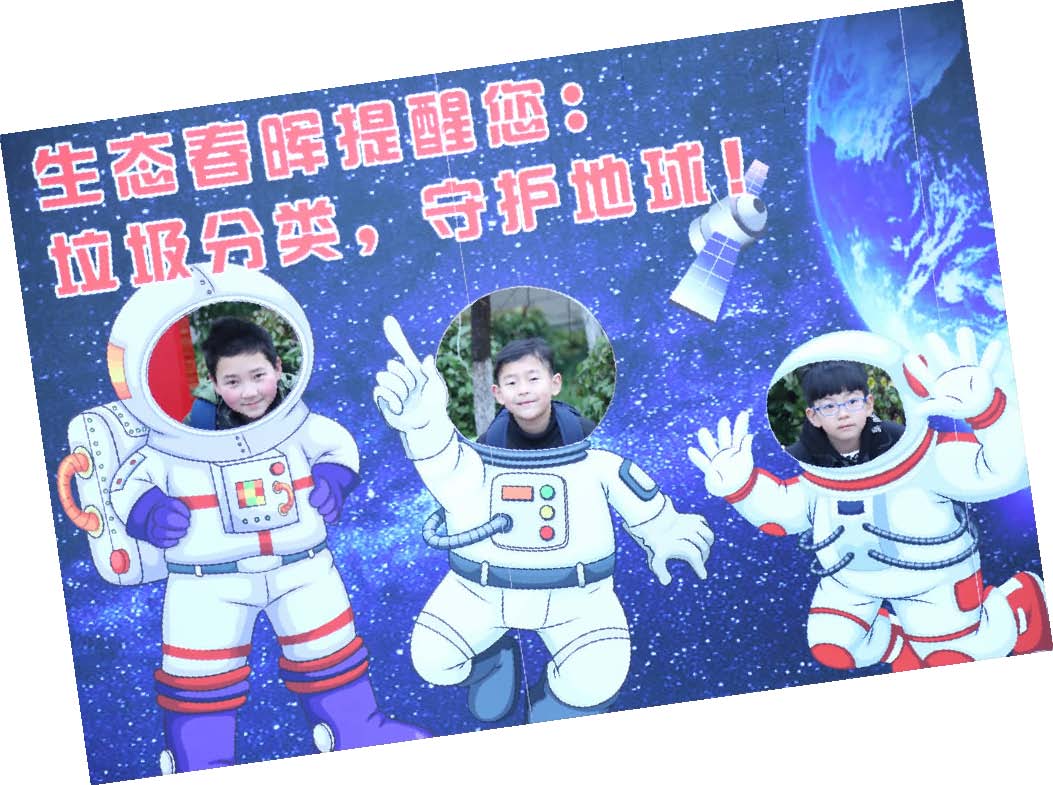 太空人队员阵容调整，迎来新气象