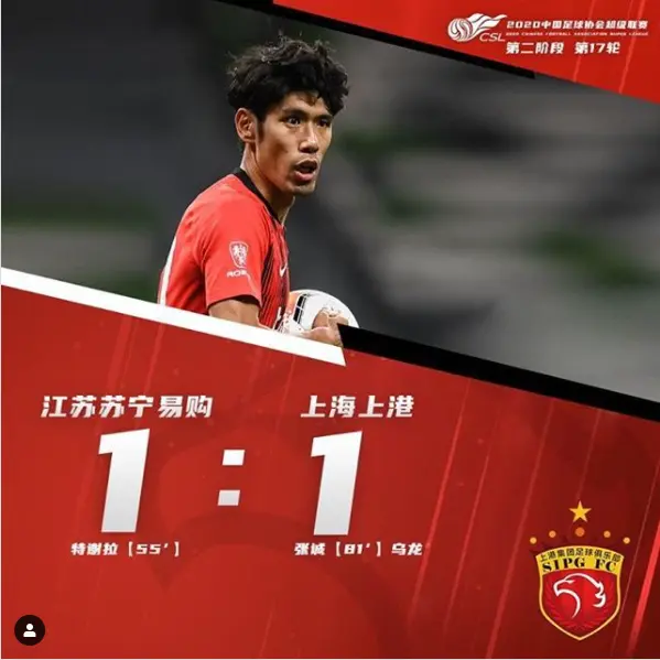 包含江苏苏宁失利原因分析，需加强战术调整的词条