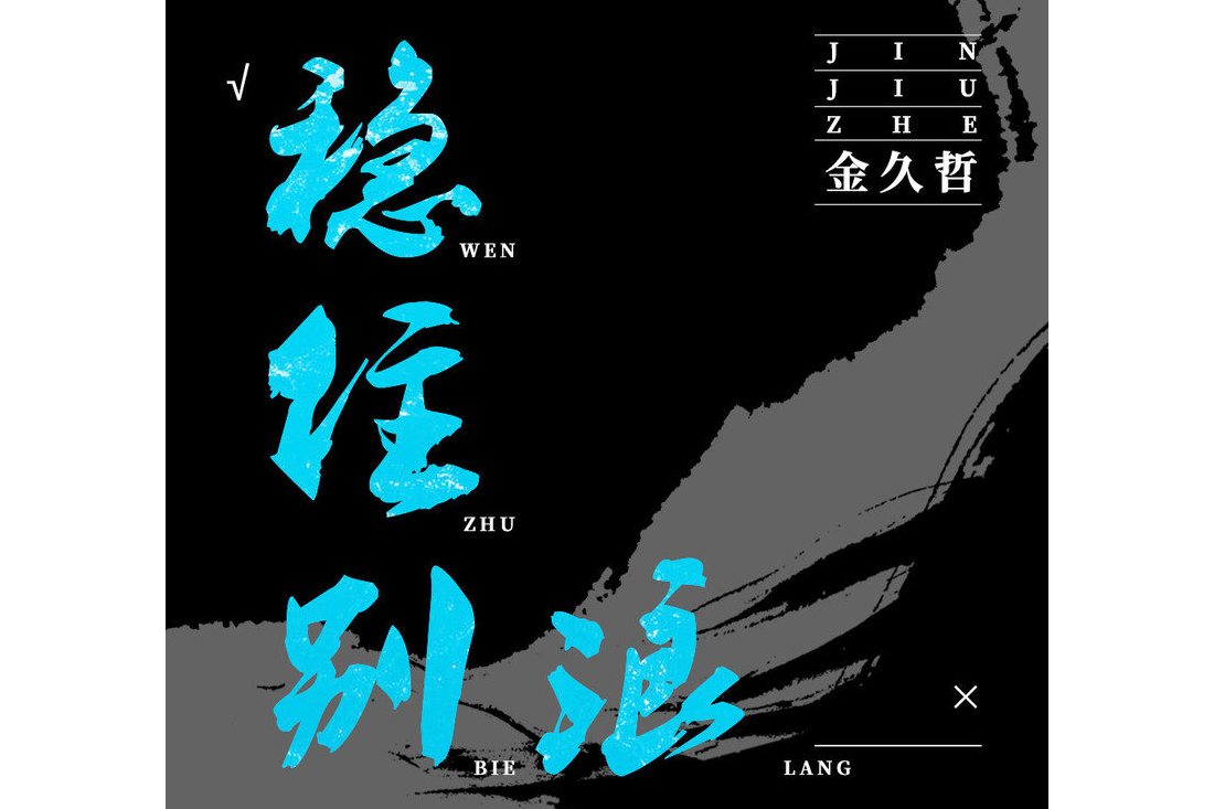 开云体育中国官网-关于马略卡力挽狂澜，主场取胜稳住局势的信息