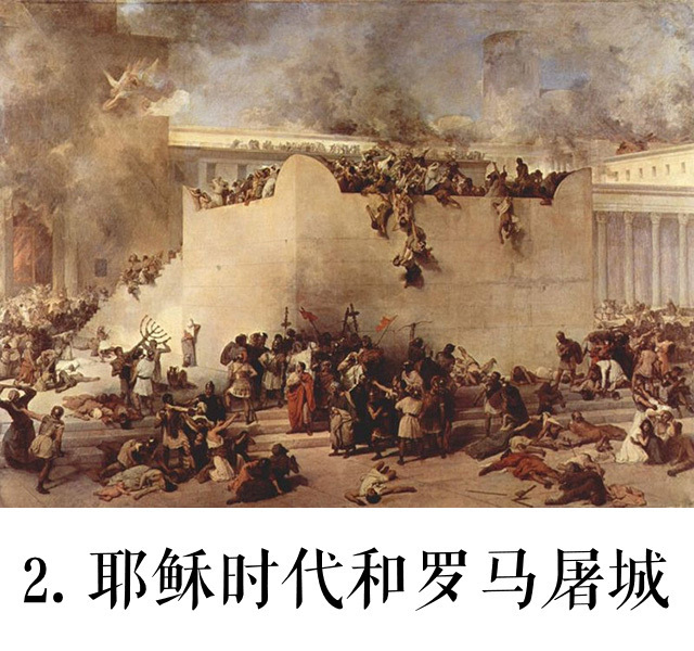 开云体育入口-罗马惨败遭淘汰，历史再现俱乐部危机的简单介绍