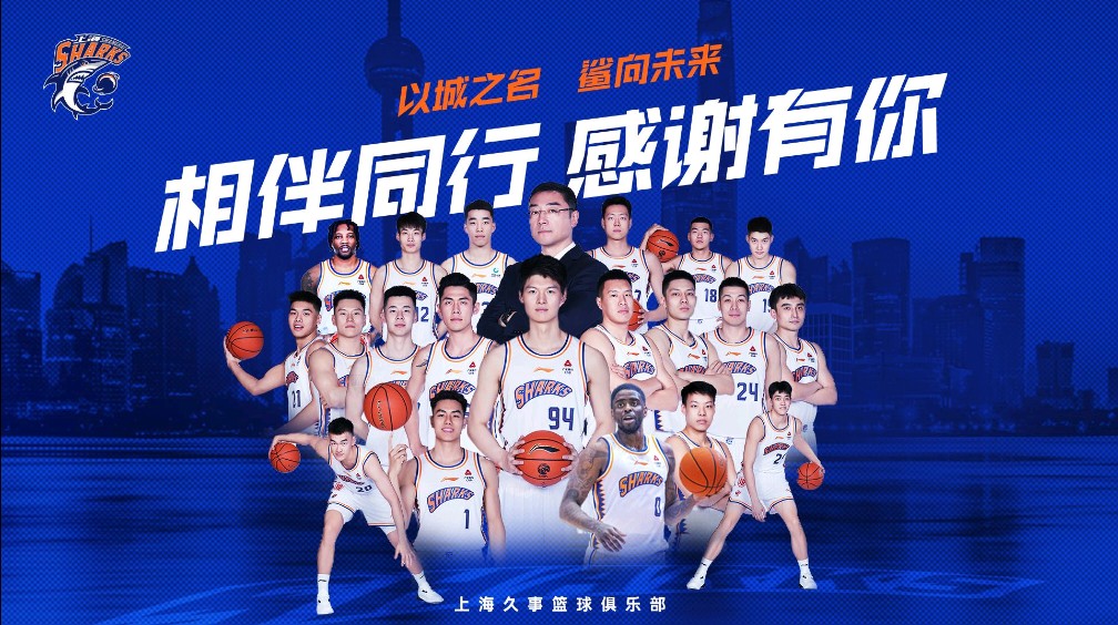 精英运动员集结一堂，赛场高手云集的简单介绍