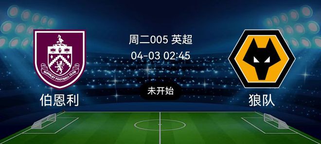 拉齐奥后防失误频频，顶住强大压力的简单介绍