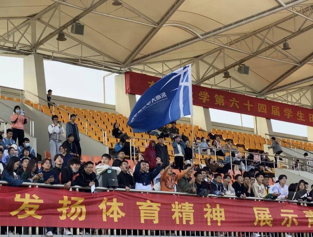 奋勇拼搏，中国代表团奋力备战爭取佳绩
