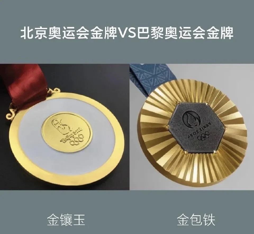 开云体育在线登录-巴黎充满挑战，法尔考成焦点