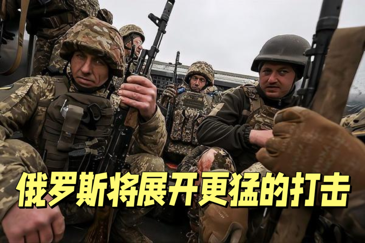 开云体育在线登录-俄罗斯队在欧洲赛场上大放异彩，成功杀入四强