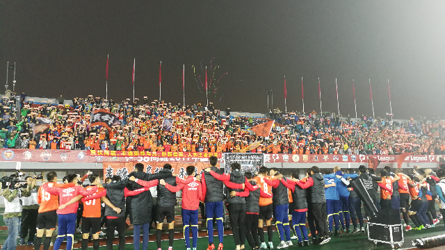 北京人和成功杀入决赛，夺得胜利的简单介绍