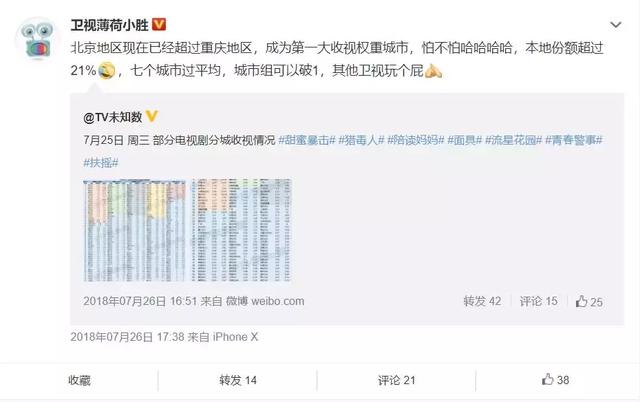 开云体育官网-场上风云突变，胜负悬而未决让人揪心不已