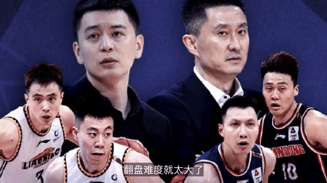 开云体育网页版入口-广东男篮险胜青岛男篮，艰难取胜保持势头的简单介绍