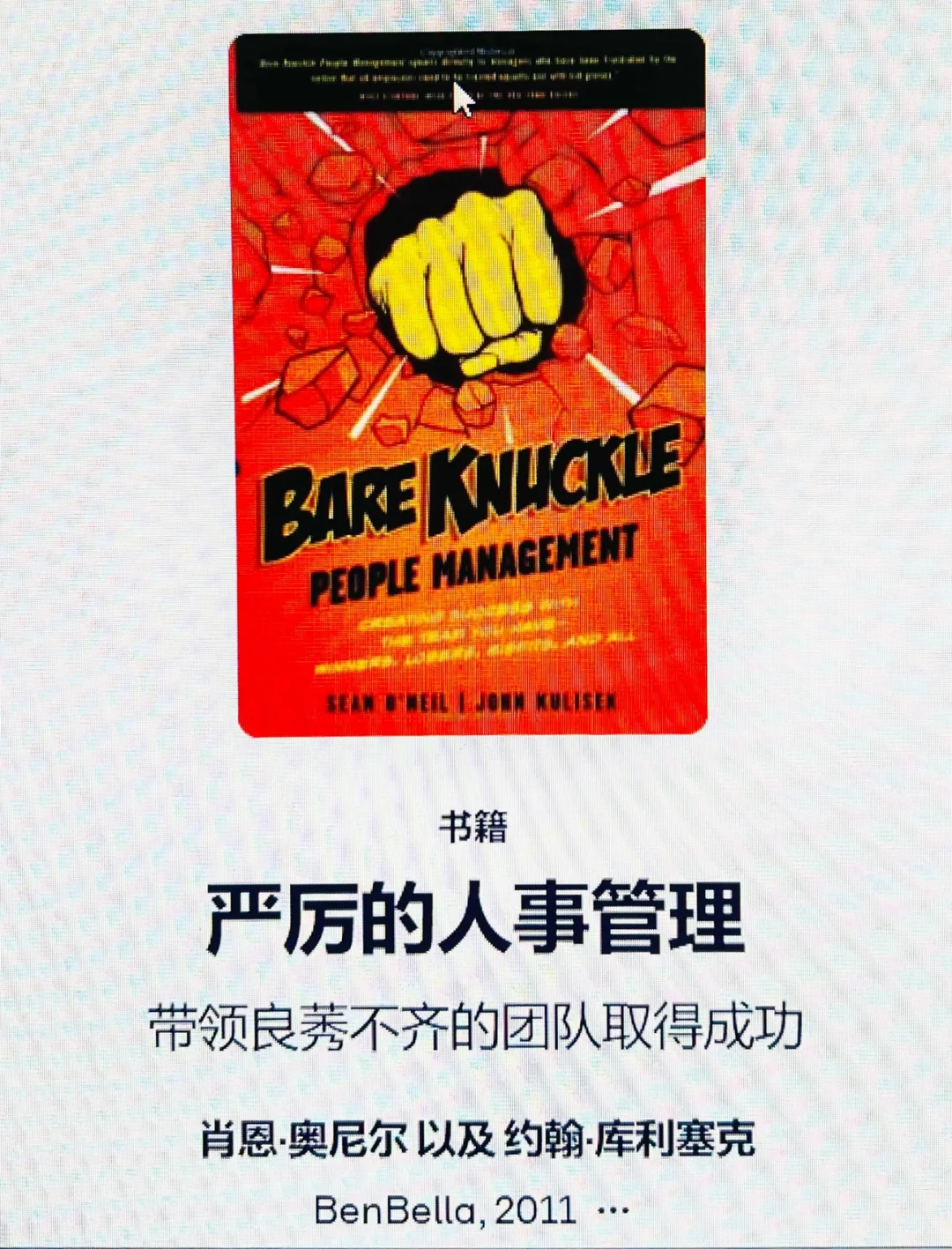 开云体育-关于马赛宣布解雇主帅，寻找新的带领者的信息