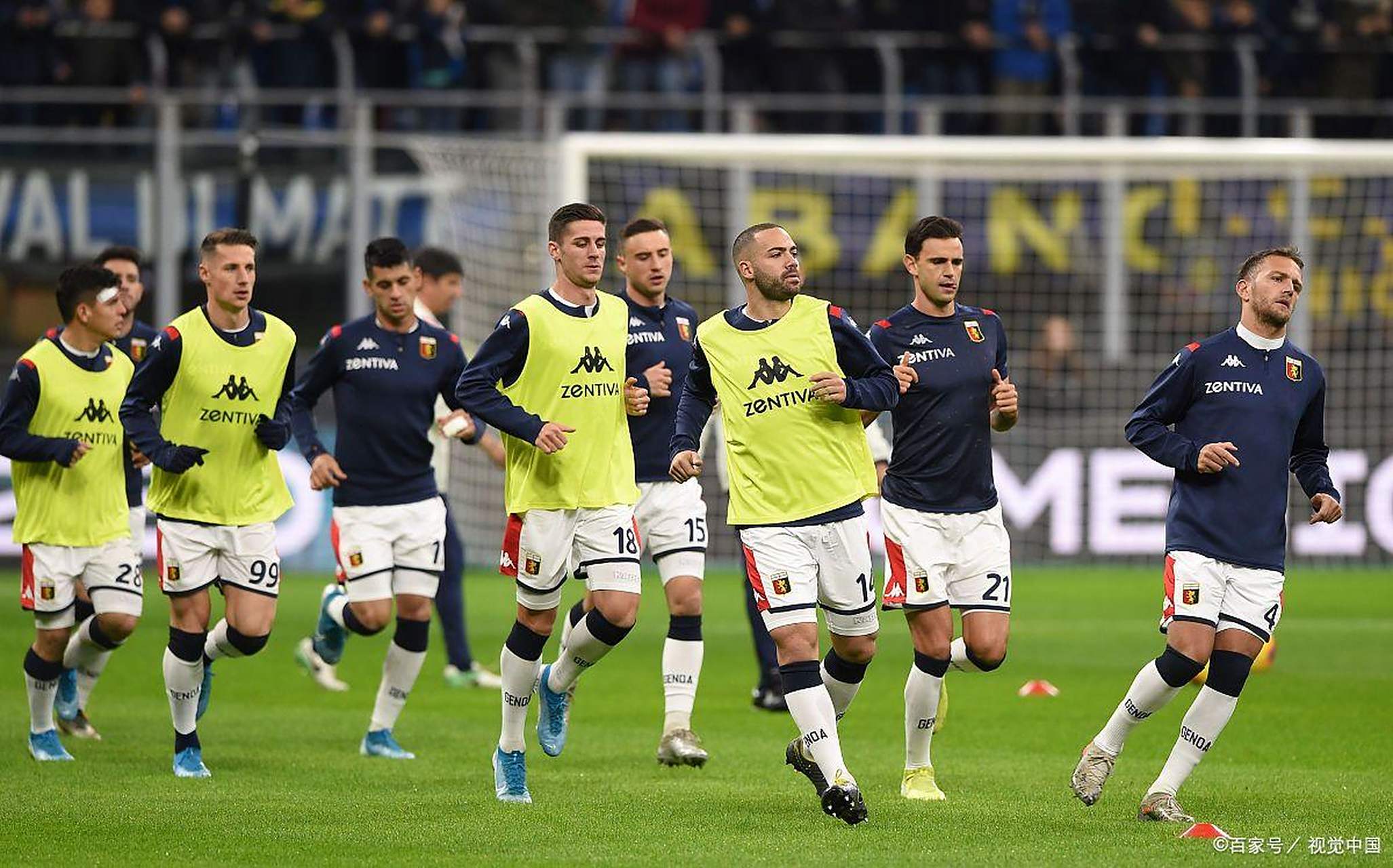 格拉纳达主场输给瓦伦西亚,遭遇连败 格拉纳达主场输给瓦伦西亚,遭遇连败