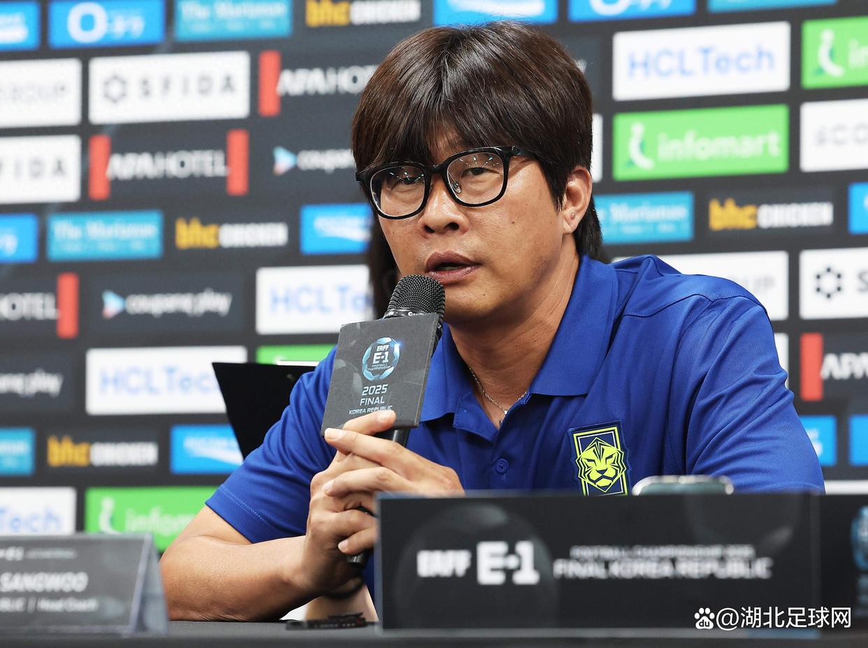 韩国女足队员斩获进球王称号