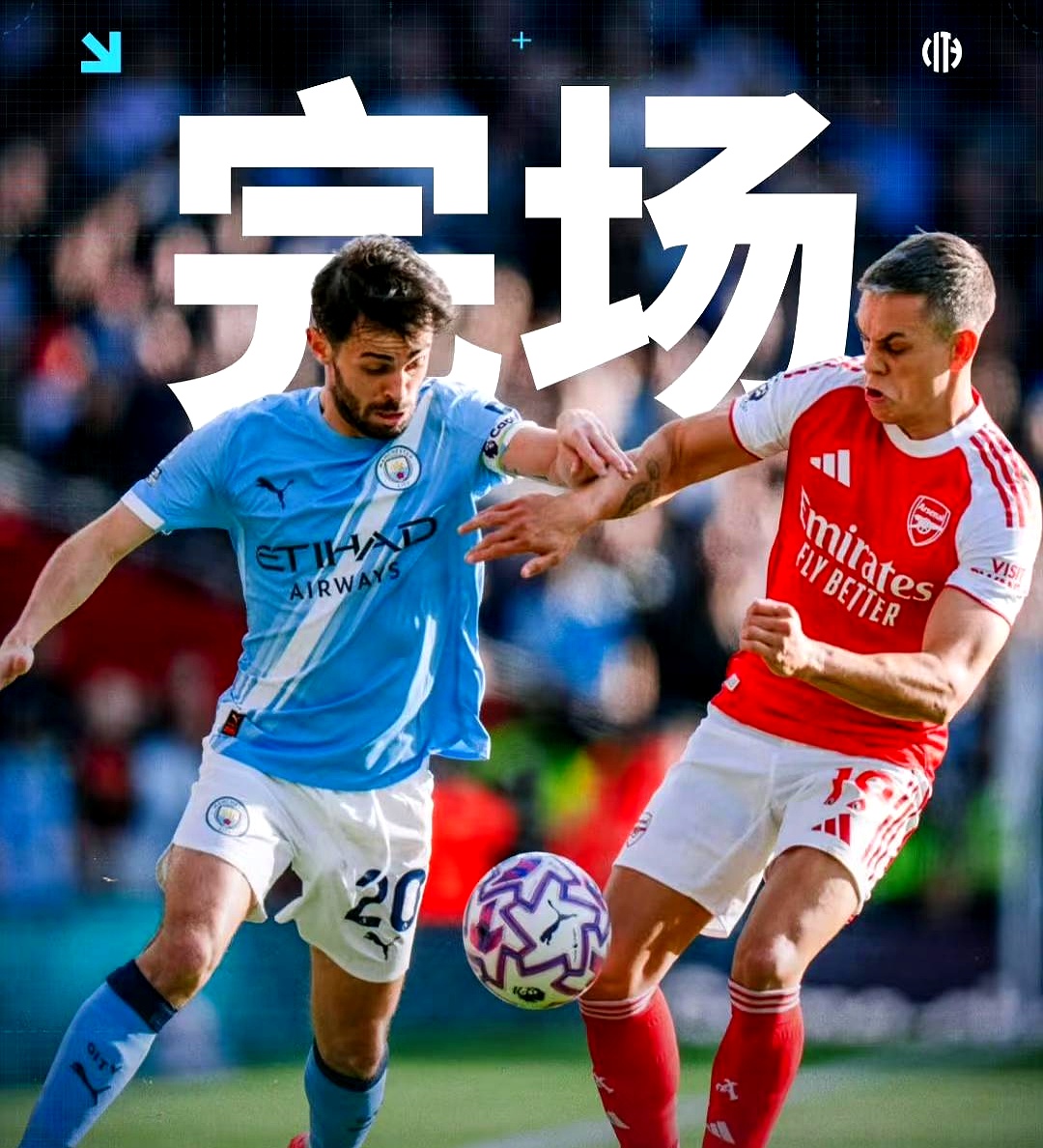 开云体育官网入口-阿森纳主力解禁，球队实力大增