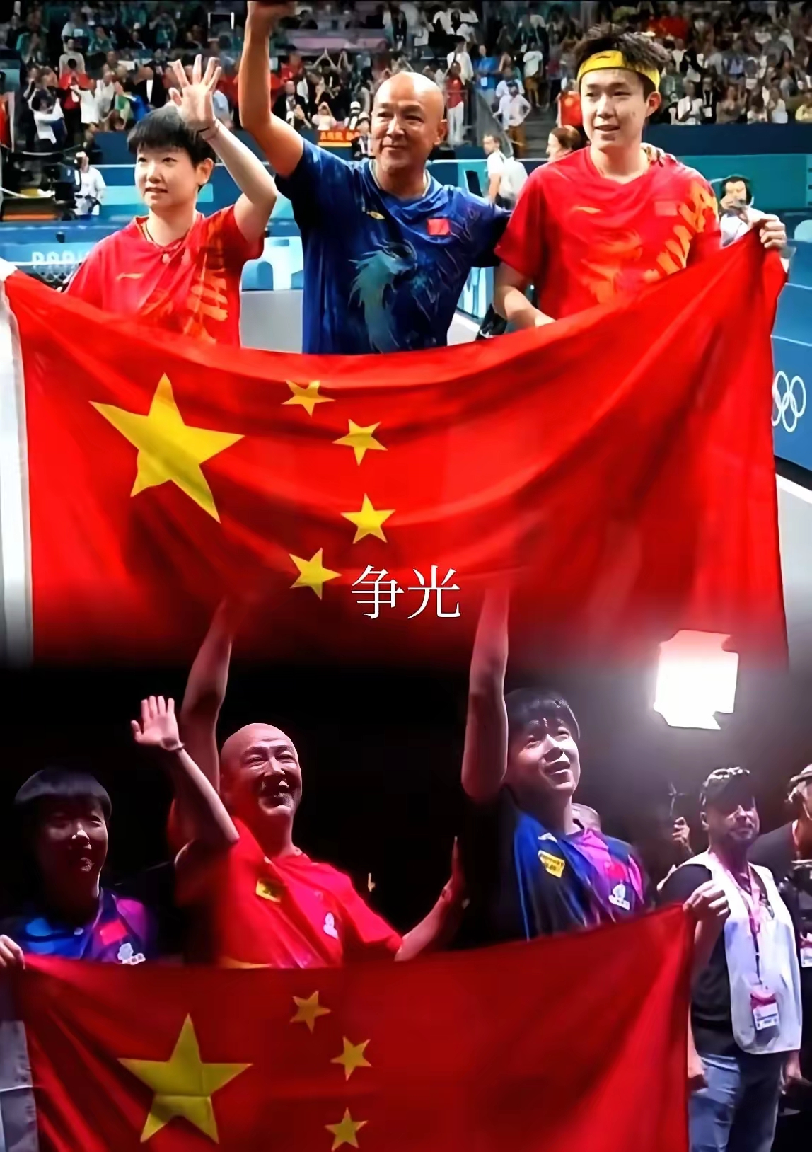 开云体育网页版登录入口-国内球队在国际舞台上取得关键胜利的简单介绍