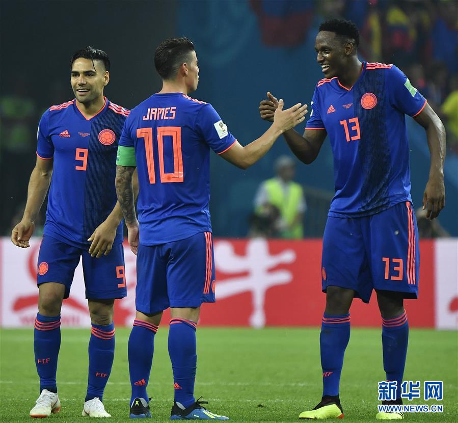 开云体育官网-哥伦比亚国家队全队团结一致取得胜利