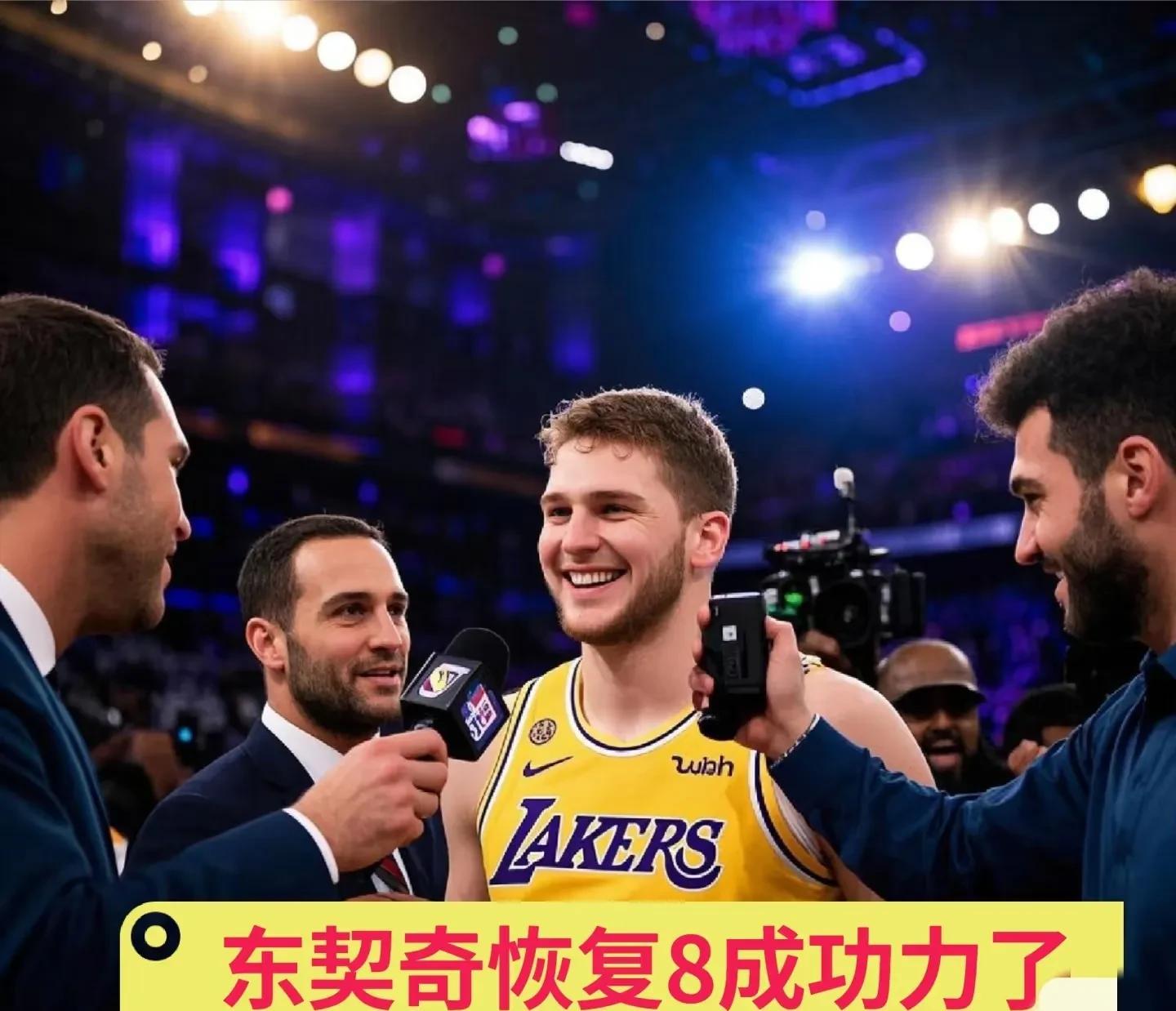 开云体育官网-包含掘金内线双塔统治比赛，球队胜局在握的词条